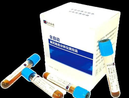 全自動(dòng)血沉動(dòng)態(tài)分析儀質(zhì)控品 廠家